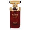 Arabiyat Prestige Hypnotic Amber Eau de Parfum (unisex) 100 ml