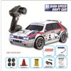 JJRC 2025 Nuovo 4WD RC Auto Scala 1:24 Drift a quattro ruote motrici con due impostazioni di velocità 20 km / h Luce a LED Giocattoli per bambini Ricaricabili SG204