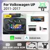 Barlckxs Autoradio Carplay 6.86" 1Din Android per VW Volkswagen UP 2011-2017, Unità di Navigazione GPS con Wi-Fi