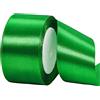 HONGCI 22m Nastro Verde 50mm,Nastro Raso Nastrino Bordeaux Nastri Regalo Nastro Satin,Fiocco Nastro per Pacchi Regalo,Artigianato,Bomboniere,Bouquet,Natale,Feste di Compleanno Matrimoni Decorazioni