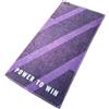 Zumub Asciugamano da Palestra Power to Win Uva - Zumub
