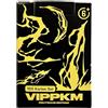 VIPPKM Set di 100 biglietti - originale tedesco - VIPPKM confezione regalo compatibile con carte Pokemon, con biglietti da collezione Holo per bambini, per Natale, Babbo Natale e compleanno