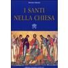 I santi nella Chiesa