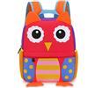Bkrdty Zaino per bambini 3D carino borsa per bambini per scuola materna prescolare viaggio 1-5 anni, gufo, taglia unica, Gufo, Taille unique