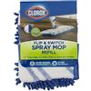 Clorox Ready Flip Spray Mop Machine-Washable Refill Pads, Blue/White (Set of 2)
