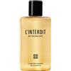 Givenchy L'Interdit L'Huile de Docuhe 200 ml Bagnodoccia Olio Profumato Flacone