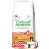AFFINITY Trainer Natural Dog Sensitive No Gluten Adult Medium Maxi Maiale KG 12 X 2 SACCHI