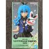 BANPRESTO Date A Live GLITTER&GLAMOURS YOSHINO Japan Anime nuovo