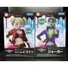 SEGA Suicide Squad ISEKAI Desktop × Decorate Collections Figura Joker Harley Quinn