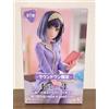 FuRyu Oshi no Ko Noodle Stopper Figure Akane Kurokawa Buona notte! Japan Anime