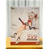 FuRyu Arknights Noodle Stopper Figure Nian Japan gioco anime nuovo FuRyu
