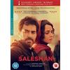 Curzon Artificial Eye The Salesman