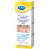 SCHOLL'S WELLNESS COMPANY Srl SCHOLL CREMA TALLONI ACTIVE REPAIR K+ 60 ML