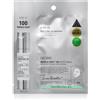 VT Cosmetics Reedle Shot 100 2-Step Mask 26.5 g