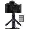 Canon PowerShot V1 KIT Premium Vlogger