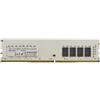 2-Power 2P-4X70M41717 memoria 16 GB 1 x 16 GB DDR4 2133 MHz