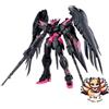 BANDAI SPIRIT NUOVO MG 1/100 Gundam Base Limited Wing Gundam Zero EW Ver.Ka [Ricircolo