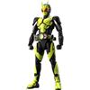 BANDAI SPIRITS Bandai Hobby - Kamen Rider Zero-One - Kit modello standard Kamen Rider Rising Hopper