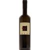 Skerk Malvazija Malvasia 2022 - Formato: 75 cl