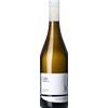 Kurtatsch-Cortaccia Chardonnay Caliz 2025 - Formato: 75 cl