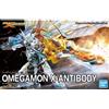 Bandai DIGIMON - Figure-rise Standard Amplified Omnimon X Antibody Model Kit Bandai