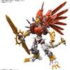 Bandai DIGIMON - Figure-rise Standard ShineGreymon Amplified Model Kit Bandai