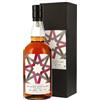 Chichibu 8 Y.O. 2016 Single ex-Bordeaux Red Wine Cask 14044 Foundations Japanese Whisky 65,5° 70cl