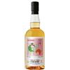 CHICHIBU PARIS EDITION 2025 LE MARAIS ITINERAIRES 50,5 70cl