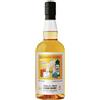 CHICHIBU PARIS EDITION 2025 LES CHAMPS ELYSEES ITINERAIRES 50,5 70cl
