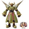 Tamashii Nations NUOVE NAZIONI TAMASHII Figuarts Rock Bison