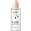 ANUA Viso RICE 7 Ceramide Hydrating Barrier Serum 50ml - Siero idratante