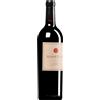 Tenuta dell' Ornellaia | Toscana Massetino Toscana IGT 2023 0,75 l