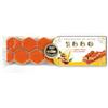 1880 - Turron Al Cioccolato Bianco Con Frutto Della Passione 200 g, Creazione Gourmet Tropicale, Formato 2 Barrette, Qualità Superiore