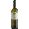 Fattoria San Lorenzo Di Gino Bianco Marche IGT 6 Mesi Sui Lieviti 2024, cl.75