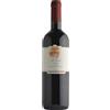 Fattoria San Lorenzo Di Gino Rosso Marche IGT 12 Mesi Sui Lieviti 2023, cl.75