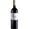 Fattoria San Lorenzo Paradiso Marche IGT, cl.75
