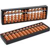 HO-SFSM 2 PCS Abacus Chinese Vintage, Abaco aritmetico Tradizionale, Abacus Mathematical, per Il Calcolo e l'apprendimento di Matematica e Aritmetica