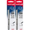 Uni-Ball 148998 - Penna roller Eye UB-157, fine, 0,4 mm, blister, nero, 1 pezzo (Confezione da 2)