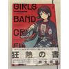 MICRO MAGAZINE GIRLS BAND CRY 1st FAN BOOK Official Anime Art Book Togenashi Togeari