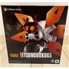 Pokemon Center Pokemon Chogokin Superalloy Tetsunodokuga Figure w/Box 2024 Limited Japan New