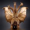 Godzilla Store Japan Movie Monster Series King Ghidorah (1964) Figura H 7,8 in