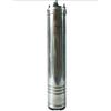 Matra Motore 4"" 2 Hp 220V monofase