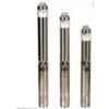 Matra Pompa Matra sommersa 4" per pozzi ST1818 380V trifase 2 Cv Q/l 25-100 Hm113-25