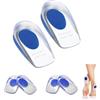 Youery Talloniera in Silicone - 2 Paia per Tallonite, Gel Confortevole Morbido per Plantar Fasciite, Tallone e Dolori di Achille