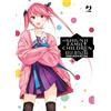 Edizioni BD The Shiunji family children (Vol. 4)