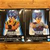 BANPRESTO Dragon Ball Super Saiyan God Gogeta Vegito Figure Set Blood of Saiyans Special N