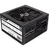 UNYKAch Alimentatore ATX Courage II 750 W ad alta efficienza, con PFC attivo, ventola super silenziosa, speciale professionale e gioco