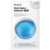 DR. JART DIV. ESTEE LAUDER Srl Dr Jart+ Vital Hydra Solution™ Intensive Hydration Mask