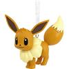 Hallmark Pokémon Eevee - Ornamento natalizio