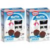 Cameo Kit Muffin per Friggitrice ad Aria con Gocce di Cioccolato, Preparato per Muffin, Kit per Circa 4 Muffin da Preparare in 15 Minuti, 4 Stampini Inclusi nella Confezione, Formato Astuccio 155 g